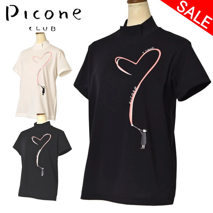 ピッコーネ クラブ PICONE CLUB 半袖ハイネックプルオーバー ハイネックシャツ レディース 2026春夏新作 送料無料 M-L-LL トップス ピッコーネクラブ モックネック c559320 最強配送