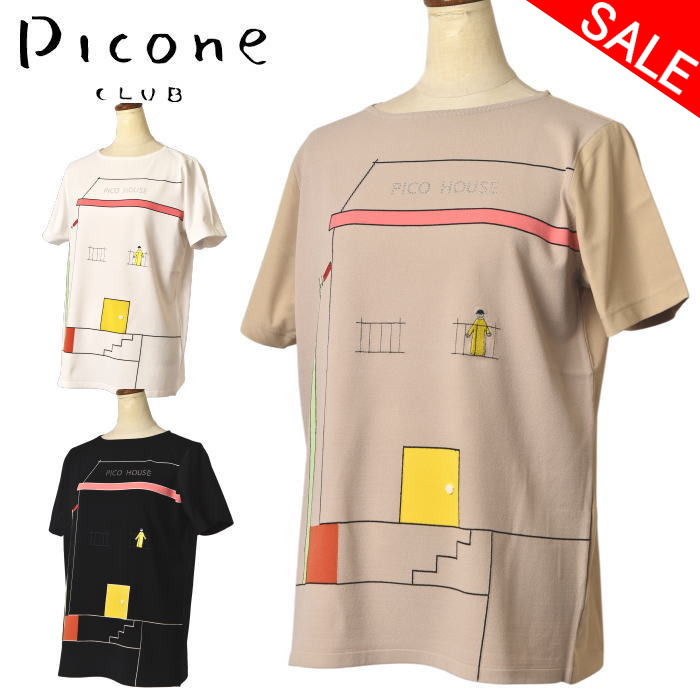 ピッコーネ クラブ PICONE CLUB ニット切替半袖プルオーバー レディース 2026春夏新作 送料無料 M-L-LL トップス ピッコーネクラブ c559351 最強配送