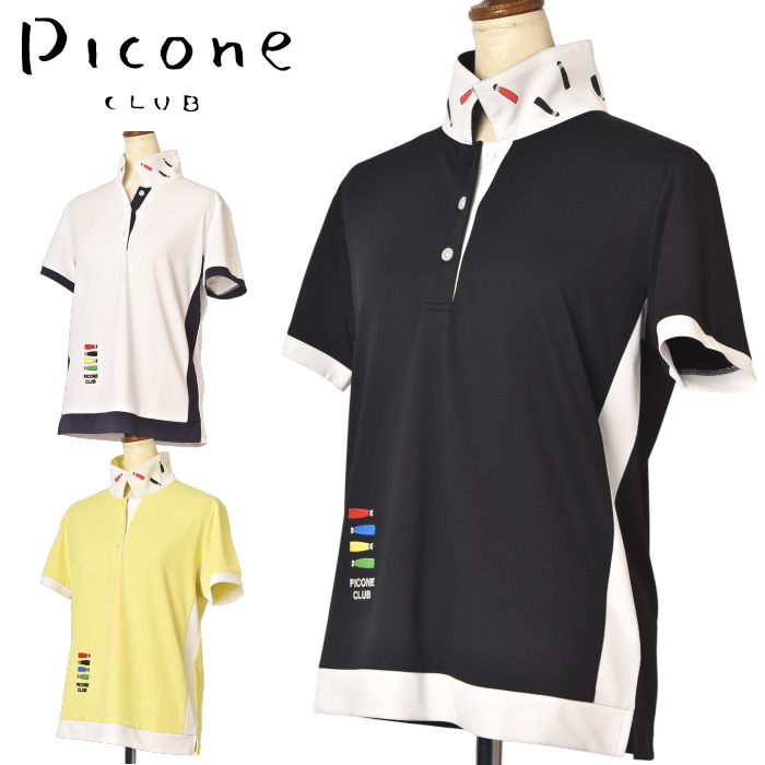 ピッコーネ クラブ PICONE CLUB 半袖ポロシャツ レディース 2026春夏新作 送料無料 M-L-LL トップス ピッコーネクラブ c559415 最強配送
