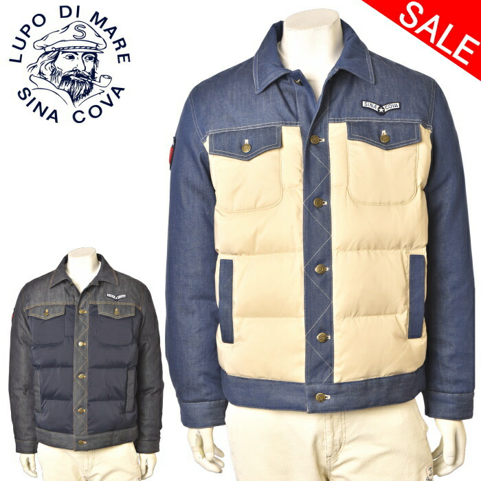 30％OFFセール シナコバ SINACOVA デニム切替ダウンジャケット メンズ 秋冬アイテム 送料無料 M-L-LL トップス シナコバ 23223060 最強配送 アウトレット
