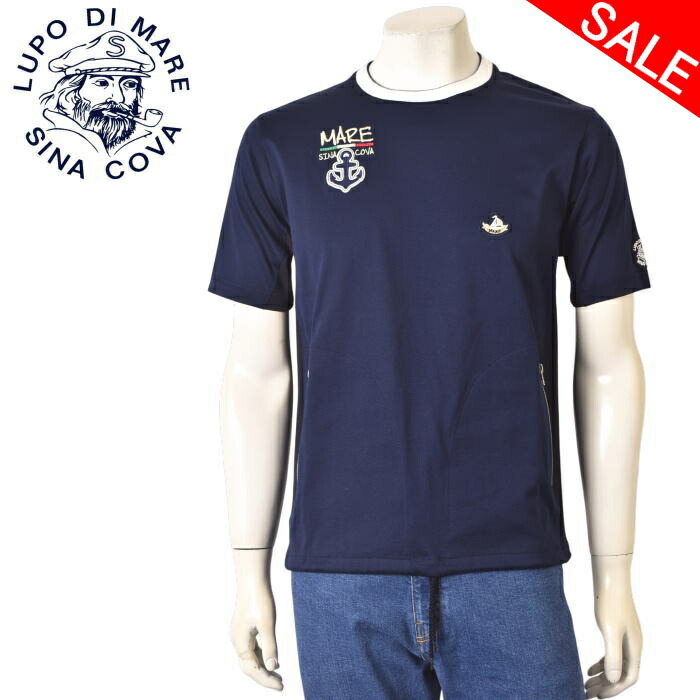 30%OFFセールシナコバ SINACOVA半袖Tシャツ メンズ 春夏アイテム 送料無料M-L-LL トップス シナコバ 24110530最強配送 アウトレット|ATELIER PLATON アトリエプラトン