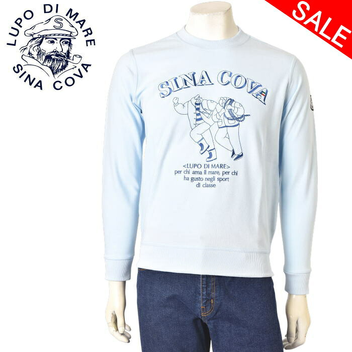 30％OFFセールシナコバ SINACOVAクルーネックトレーナー 流汗 メンズ 春夏科目 貨物輸送無料M-L-LL トップス シナコバ 25120040最強送りとどける 逃げ口