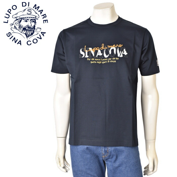 シナコバ SINACOVA半袖Tシャツ メンズ 2026春夏新作 送料無料M-L-LL トップス シナコバ 26110600最強配送