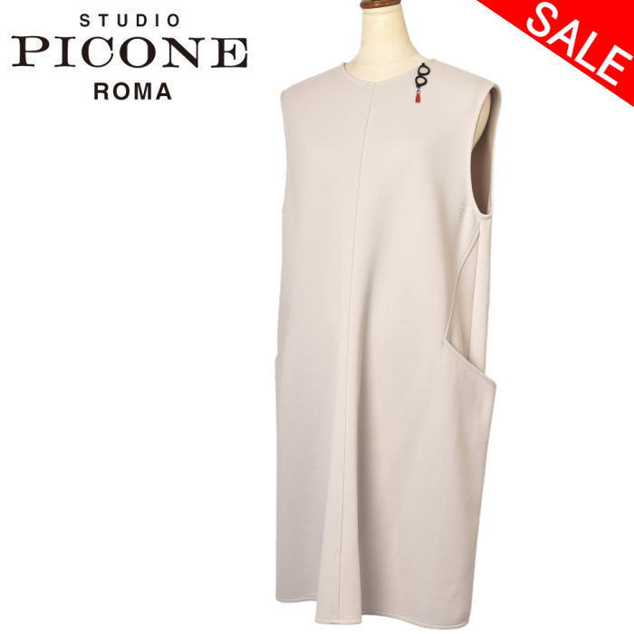 楽天市場】50％OFFセールスタジオ ピッコーネ STUDIO PICONE
