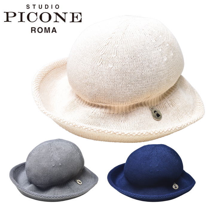 スタジオ ピッコーネ STUDIO PICONE ROMA ボーラーハット レディース 2025春夏新作 送料無料 FREE 帽子 スタジオピッコーネ 最強配送