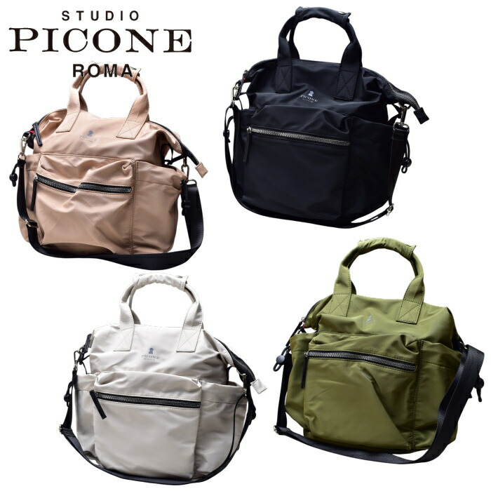 楽天市場】スタジオ ピッコーネ STUDIO PICONE ROMAボディバッグ