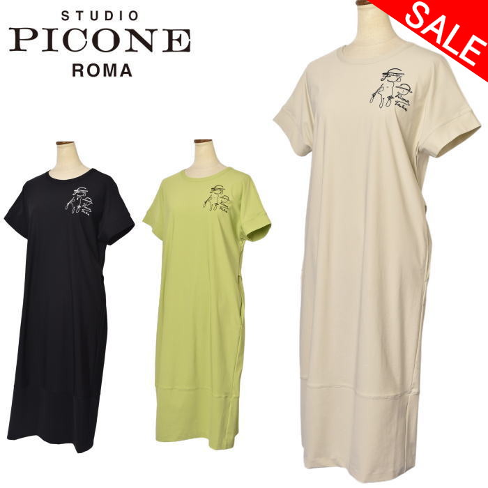 50％OFFセールスタジオ ピッコーネ STUDIO PICONE ROMA半袖ワンピース レディース 2025春夏新作 送料無料M-L-LL トップス スタジオピッコーネ最強配送 アウトレット｜ATELIER PLATON アトリエプラトン
