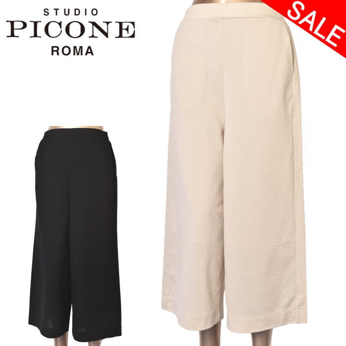 50％OFFセール スタジオ ピッコーネ STUDIO PICONE ROMA 七分丈ワイドパンツ レディース 2025春夏新作 送料無料 38-40-42 ボトムス スタジオピッコーネ 最強配送 アウトレット