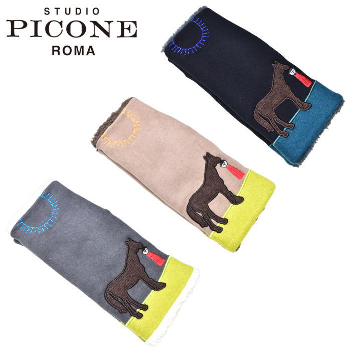 スタジオ ピッコーネ STUDIO PICONE ROMA 裏ボア手袋 レディース 2025秋冬新作 送料無料 21-22 スタジオピッコーネ p510153 最強配送
