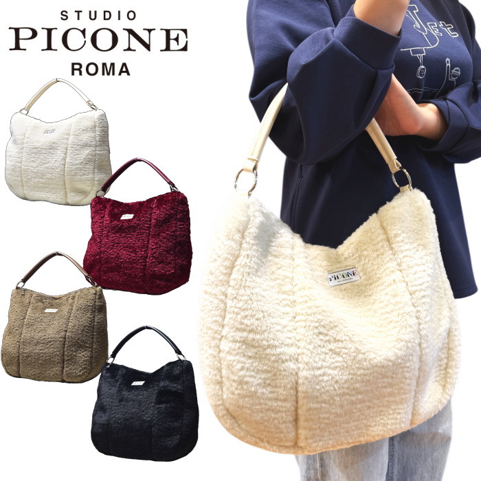 楽天市場】スタジオ ピッコーネ STUDIO PICONE ROMAショルダーバッグ