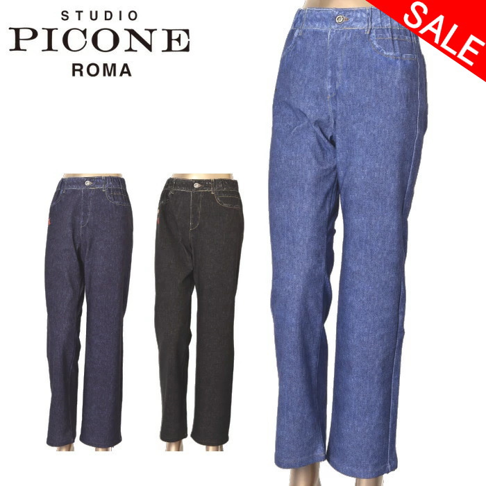 楽天市場】50％OFFセールスタジオ ピッコーネ STUDIO PICONE ROMA