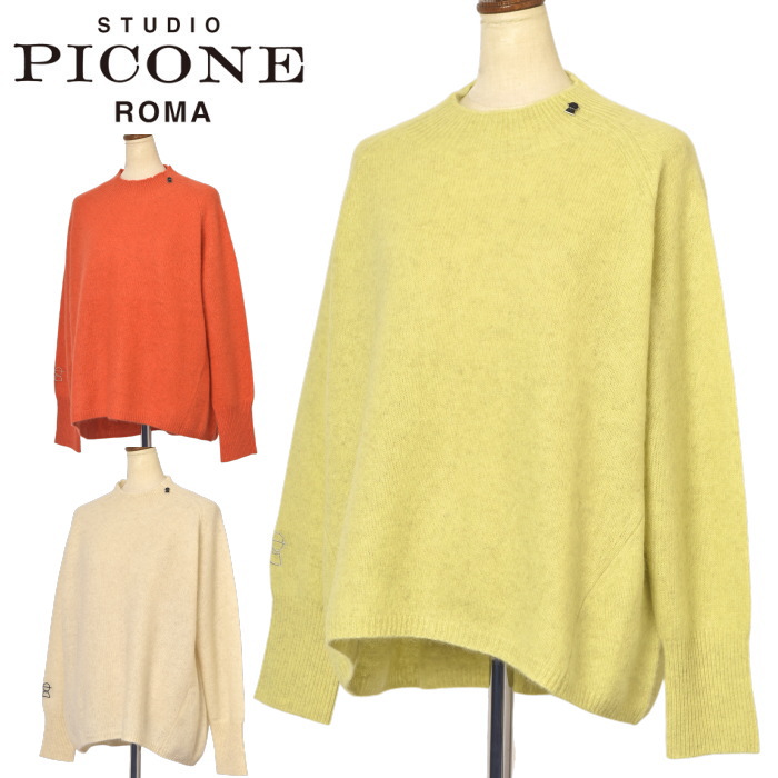 美品 STUDIO PICONE ROMA トップス 38 楽天市場】50％OFFセールスタジオ ピッコーネ STUDIO PICONE