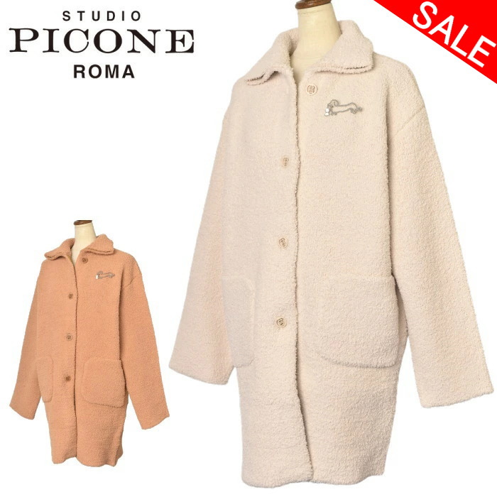 楽天市場】40％OFFセールスタジオ ピッコーネ STUDIO PICONE ROMA