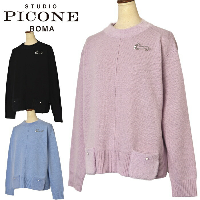 美品 STUDIO PICONE ROMA トップス 38 楽天市場】50％OFFセールスタジオ ピッコーネ STUDIO PICONE