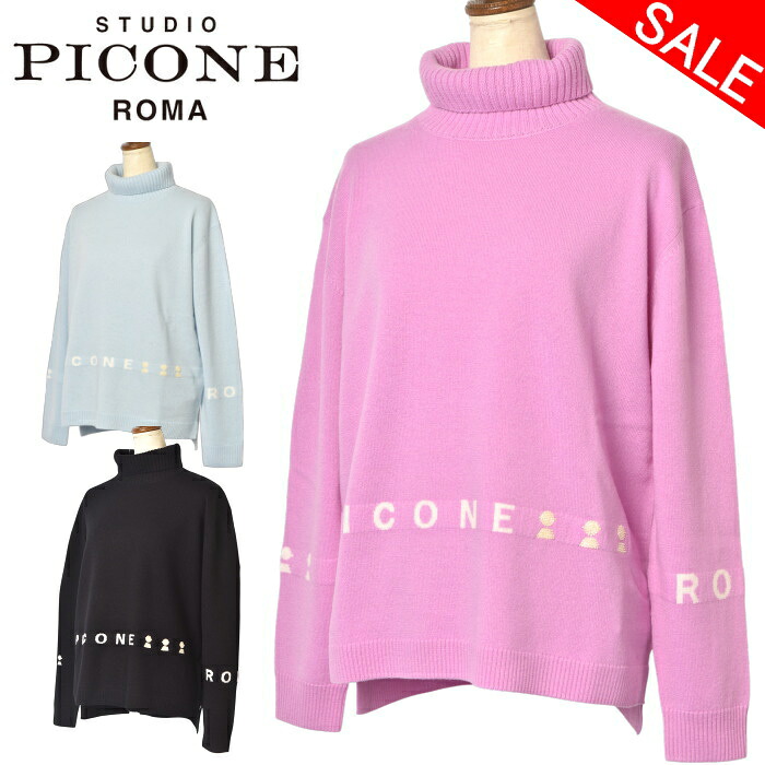 40％OFFセール スタジオ ピッコーネ STUDIO PICONE ROMA タートルネックニットプルオーバー セーター レディース 2025秋冬新作 送料無料 M-L トップス スタジオピッコーネ p518128 最強配送 アウトレット