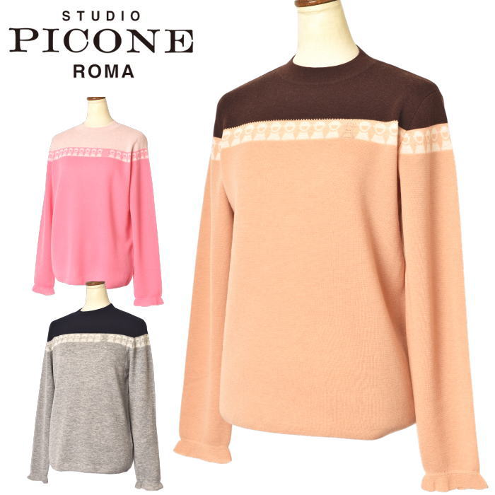 美品 STUDIO PICONE ROMA トップス 38 STUDIO PICONE ROMA Crew-Neck Sweater with Embroidered Logo