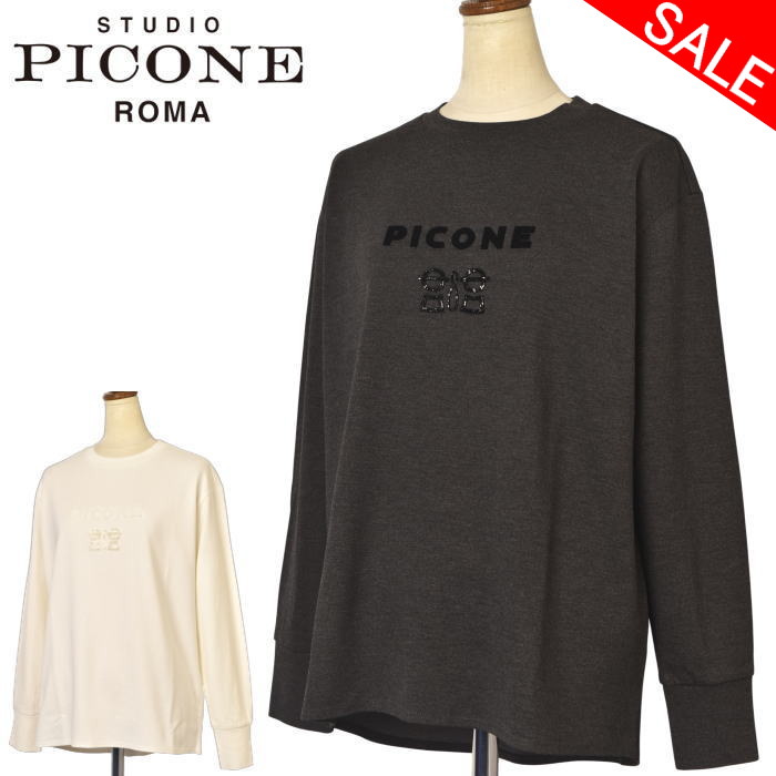 40％OFFセール スタジオ ピッコーネ STUDIO PICONE ROMA 長袖プルオーバー カットソー レディース 2025秋冬新作 送料無料 M-L-LL トップス スタジオピッコーネ 最強配送 アウトレット