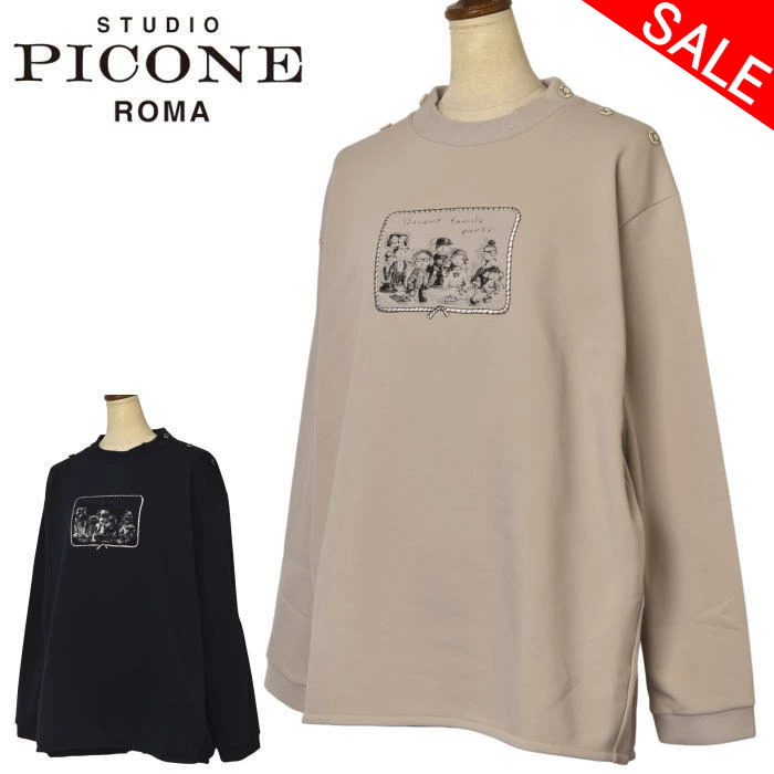 40％OFFセールスタジオ ピッコーネ STUDIO PICONE ROMA裏起毛プルオーバー トレーナー レディース 2025秋冬新作 M-L-LL トップス スタジオピッコーネ40代・50代・60代最強配送 アウトレット｜ATELIER PLATON アトリエプラトン