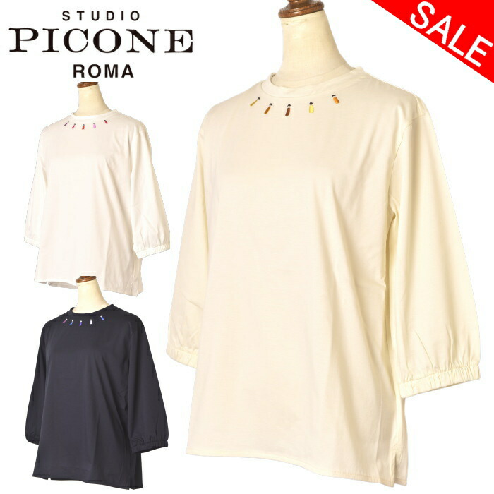 40％OFF大売り出し制作室 ピッコーネ STUDIO PICONE ROMA七分袖ティーシャツ カットソー レディース 2025秋冬新作 貨物輸送無料M-L-LL トップス スタジオピッコーネ p519824最強送りとどける 逃げ口