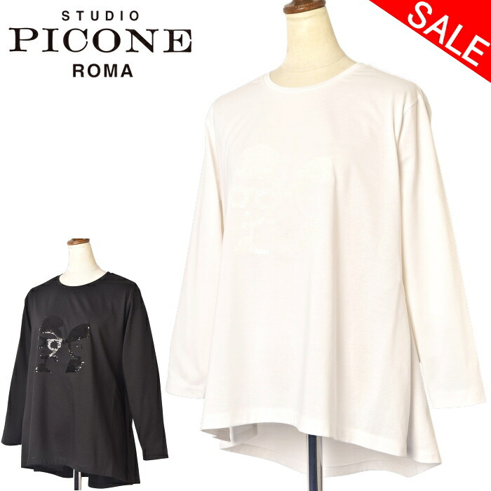 40％OFFセール スタジオ ピッコーネ STUDIO PICONE ROMA 長袖プルオーバー カットソー レディース 2025秋冬新作 送料無料 M-L-LL トップス スタジオピッコーネ 最強配送 アウトレット 17,107円