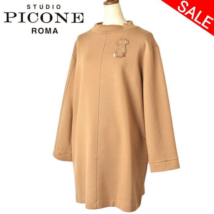 40％OFFセール スタジオ ピッコーネ STUDIO PICONE ROMA 長袖チュニック 八分袖プルオーバー レディース 2025秋冬新作 送料無料 M-L-LL トップス スタジオピッコーネ p519923 最強配送 アウトレット