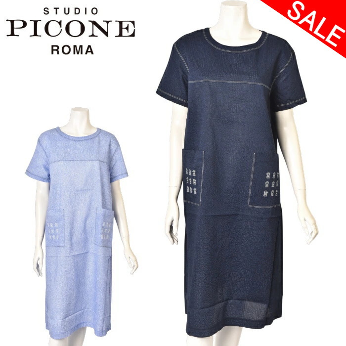 制作室 ピッコーネ STUDIO PICONE ROMA半袖衣装 レディース 2026春夏新作 貨物輸送無料M-L-LL トップス スタジオピッコーネ p551501最強送りとどける