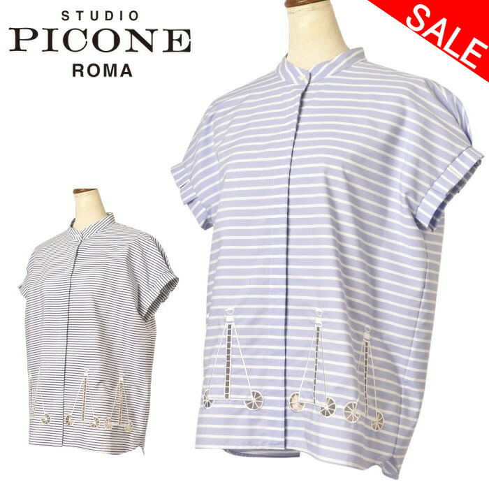 30％OFFセールスタジオ ピッコーネ STUDIO PICONE ROMA半袖シャツ ブラウス レディース 2026春夏新作 送料無料M-L-LL トップス スタジオピッコーネ p555408最強配送 アウトレット｜ATELIER PLATON アトリエプラトン
