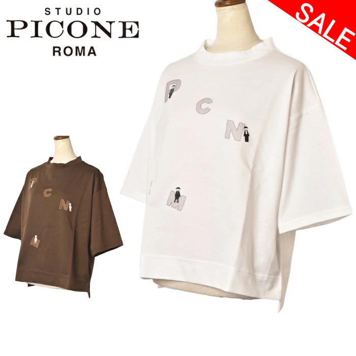 30％OFFセールスタジオ ピッコーネ STUDIO PICONE ROMA五分袖プルオーバー カットソー レディース 2026春夏新作 送料無料M-L-LL トップス スタジオピッコーネ p559416最強配送 アウトレット｜ATELIER PLATON アトリエプラトン