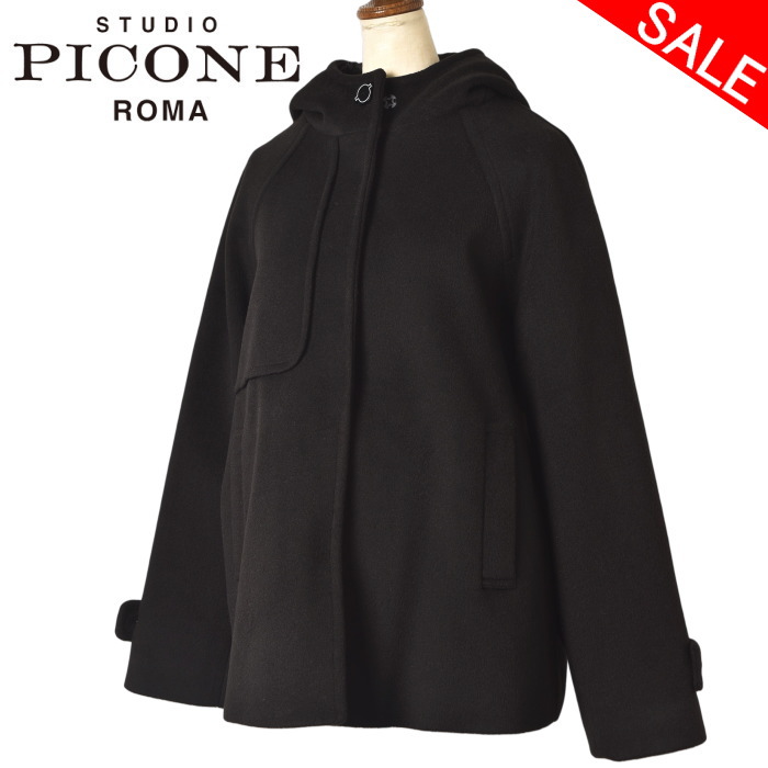 40％OFF大売り出し制作室 ピッコーネ STUDIO PICONE ROMAボンネット付き添い人遊撃手厚地の外套 レディース 2025秋冬新作 貨物輸送無料M-L-LL トップス スタジオピッコーネ p513037最強送りとどける 逃げ口