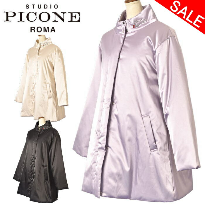 40％OFF大売り出し制作室 ピッコーネ STUDIO PICONE ROMA中綿厚地の外套 レディース 2025秋冬新作 貨物輸送無料M-L-LL トップス スタジオピッコーネ p513121最強送りとどける 逃げ口