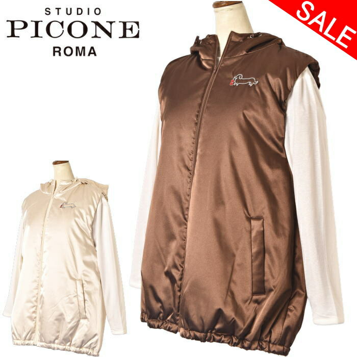 40％OFF大売り出し制作室 ピッコーネ STUDIO PICONE ROMAボンネット付き添い人中綿より良い レディース 2025秋冬新作 貨物輸送無料M-L-LL トップス スタジオピッコーネ p514120最強送りとどける 降車口
