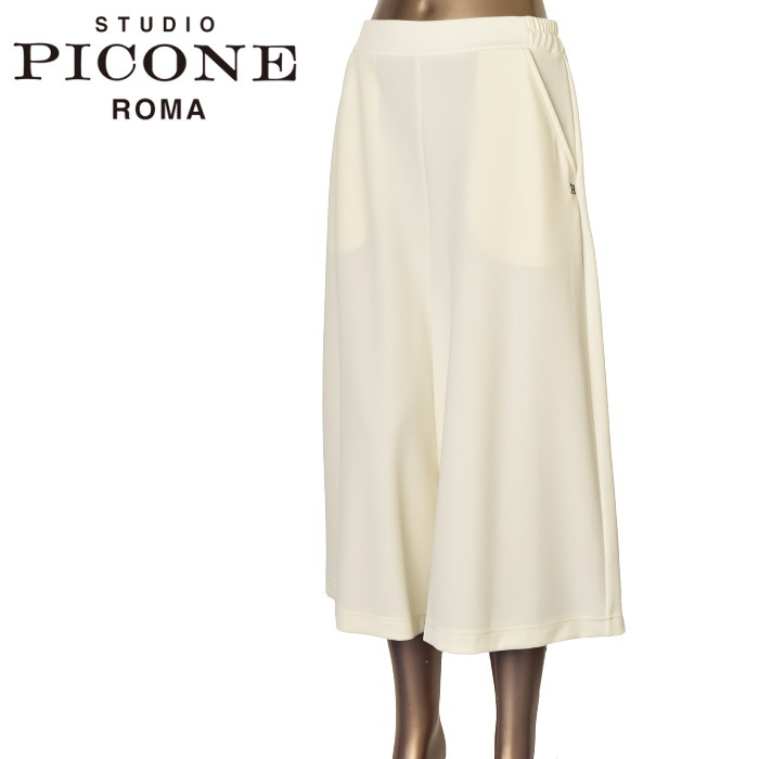 楽天市場】40％OFFセールスタジオ ピッコーネ STUDIO PICONE ROMA