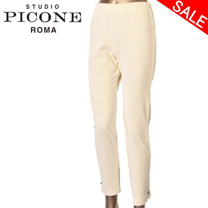 楽天市場】50％OFFセールピッコーネ クラブ PICONE CLUBパンツ