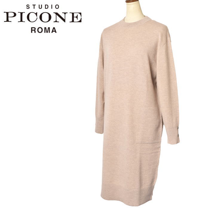 楽天市場】50％OFFセールスタジオ ピッコーネ STUDIO PICONE ROMA