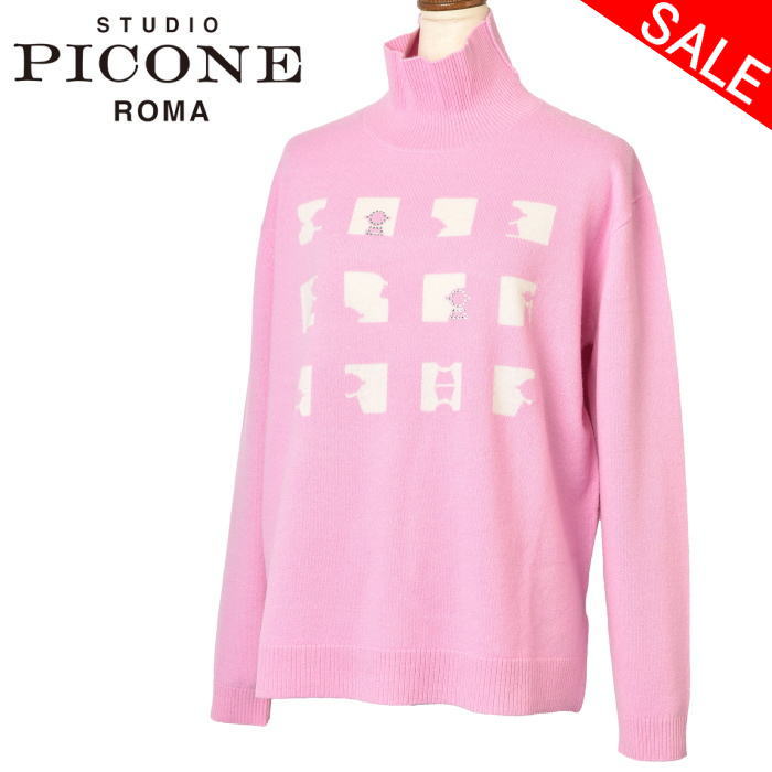 楽天市場】50％OFFセールスタジオ ピッコーネ STUDIO PICONE ROMA