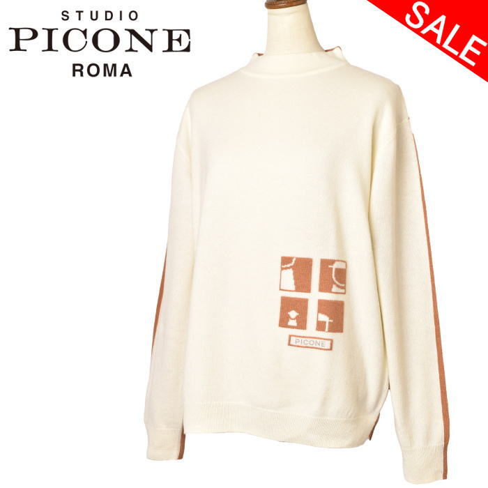 楽天市場】50％OFFセールスタジオ ピッコーネ STUDIO PICONE ROMA