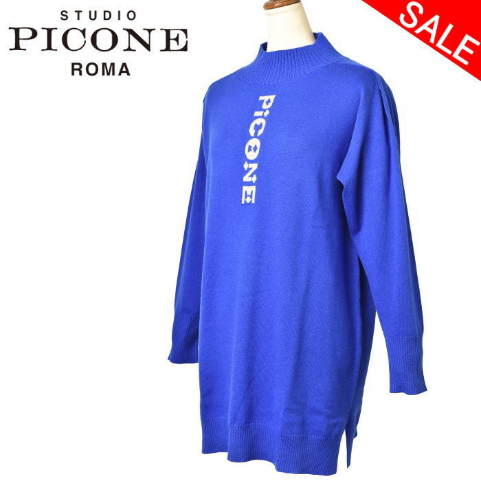 楽天市場】50％OFFセールスタジオ ピッコーネ STUDIO PICONE ROMA