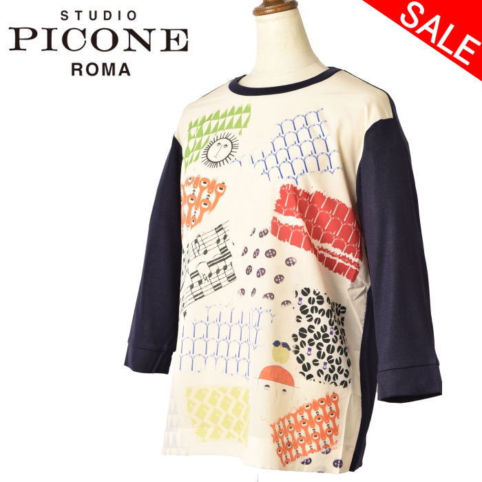 美品 STUDIO PICONE ROMA トップス 38 美品 STUDIO PICONE ROMA トップス 38 楽天市場】ピッコーネ