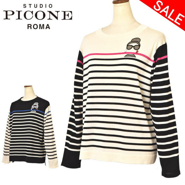 楽天市場】50％OFFセールスタジオ ピッコーネ STUDIO PICONE