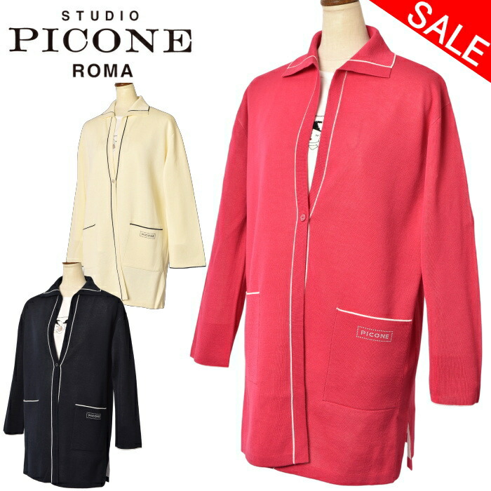 50％OFF大売り出し制作室 ピッコーネ STUDIO PICONE ROMA襟付き添い人ロングニットカーディガン レディース 2025春夏新作 貨物輸送無料M-L トップス スタジオピッコーネ最強送りとどける 降車口