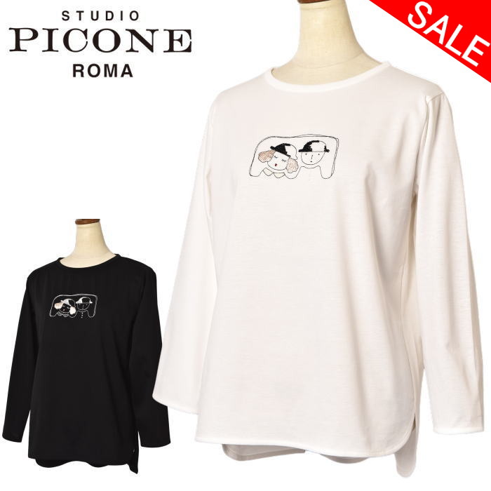 楽天市場】50％OFFセールスタジオ ピッコーネ STUDIO PICONE ROMA