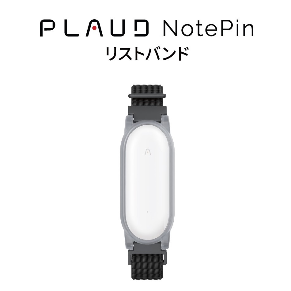 PLAUD NotePin ウェアラブルボイスレコーダー Amazon.co.jp: PLAUD NotePin AI ボイスレコーダー【通常版】AI