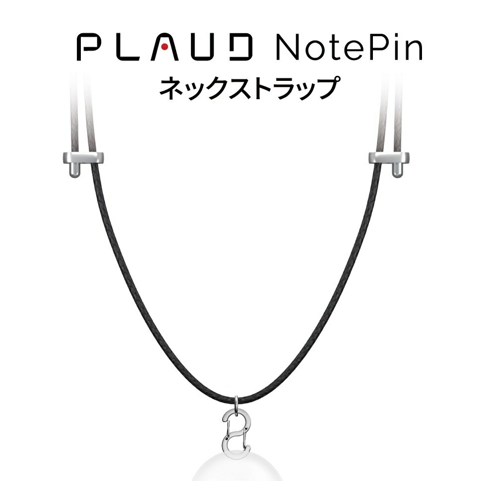 スマホアクセサリー PLAUD NotePin PLAUD NOTE アクセサリーパッケージ
