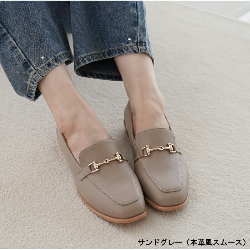 【楽天ランキング1位獲得】再入荷！痛くない 歩きやすい ローファー レインシューズ 走れる レディース 防水 スクエアトゥ 2.5cmヒール 4E 静音 ビットローファー パンプス 外反母趾気味 甲高 幅広 22-25.5cm 送料無料 ラルーナ 黒 ALETTA