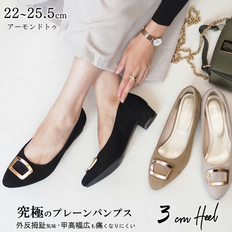 即納】TODAYFUL トゥデイフルVolume Sole Sabot ボリュームソールサボ