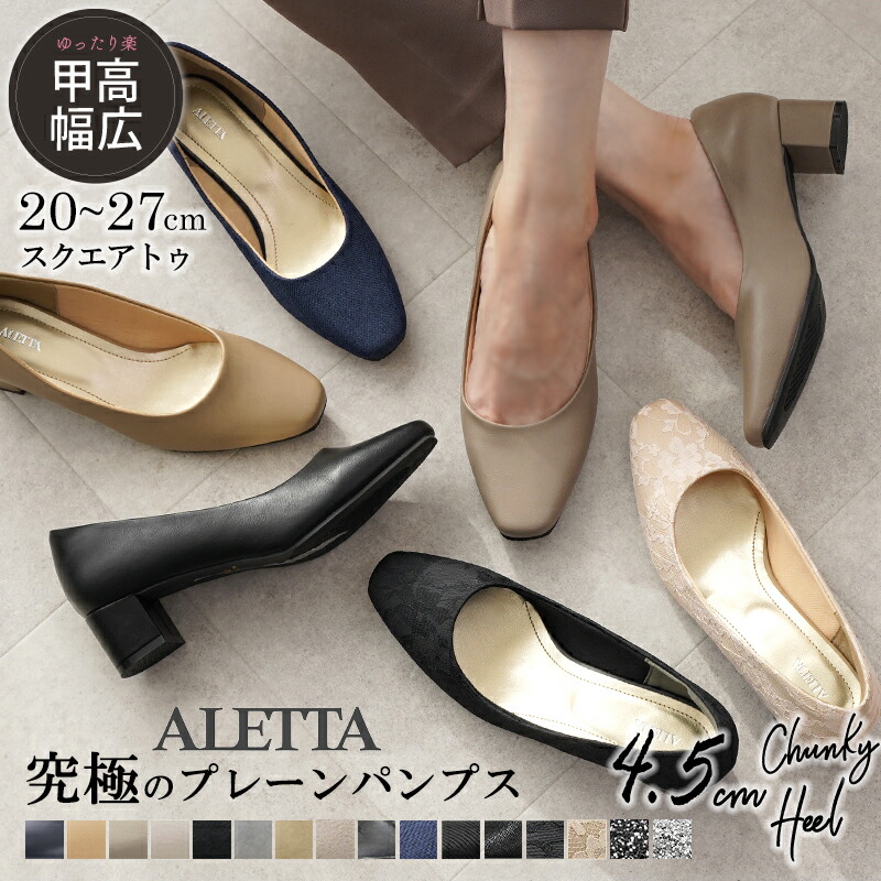 ROOMの投稿商品