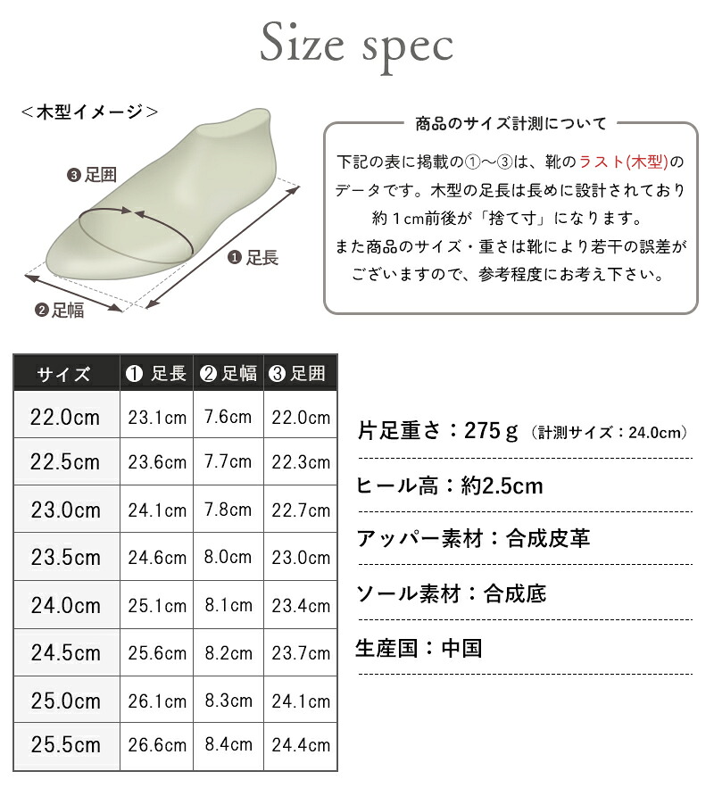 【楽天ランキング1位獲得】再入荷！痛くない 歩きやすい ローファー レインシューズ 走れる レディース 防水 スクエアトゥ 2.5cmヒール 4E 静音 ビットローファー パンプス 外反母趾気味 甲高 幅広 22-25.5cm 送料無料 ラルーナ 黒 ALETTA