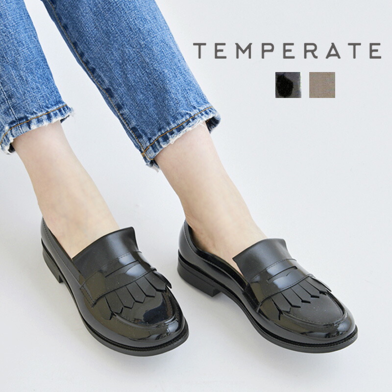 最新の激安 テンパレイト レインシューズ レディース 通勤 おしゃれ ローファー フリンジ Fritz Temperate 正規取扱店 爆熱 Farmerscentre Com Ng 最新の激安 テンパレイト レインシューズ レディース 通勤 おしゃれ ローファー フリンジ Fritz Temperate 正規取扱店 爆熱 Farmerscentre Com Ng