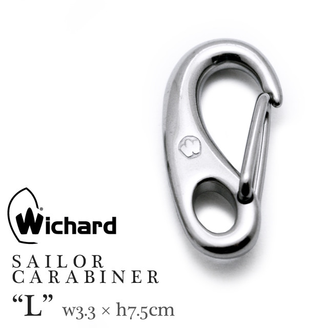 Wichard(ウイチャード) 35mm Safty snap hook セーラーカラビナ 2479 N9HTY3pi96, 腕時計、アクセサリー -  survivalgames.lt