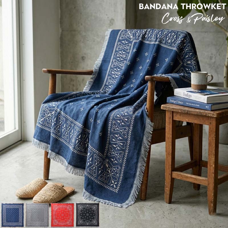 バンダナ スローケット 約150×150cm Bandana Throwket DETAIL ディテール ブランケット ソファ ベッド カバー ラグマット テーブルクロス タペストリー ひざ掛け オフィス アウトドア 車内